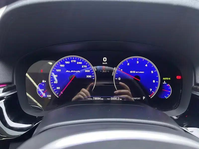 2019 BMW 5 Series 530Li Leading Edition M Sport Package — миниатюра 15