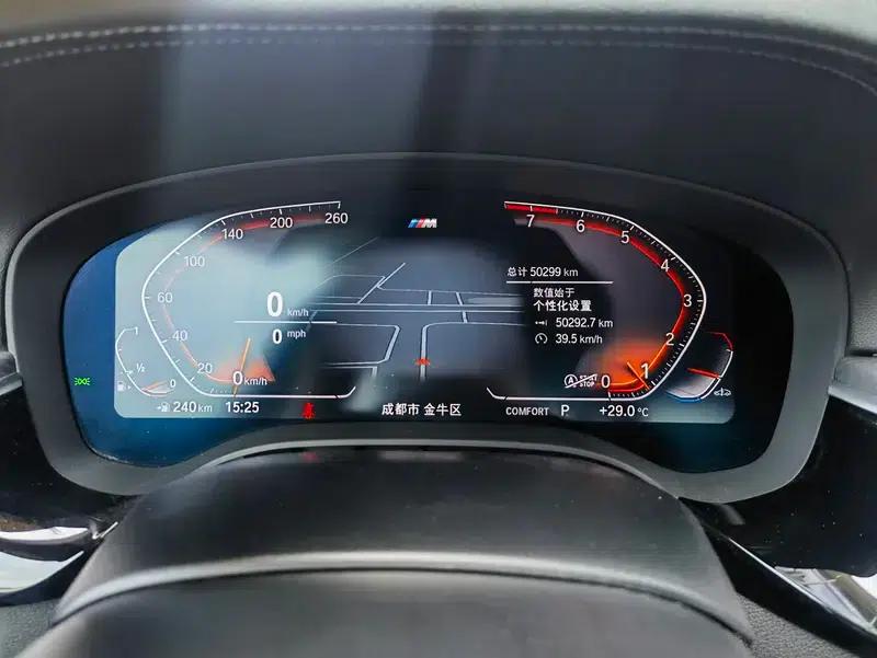 BMW 5 Series 2022 Facelift 530Li Leading Model M Sport Package — миниатюра 7