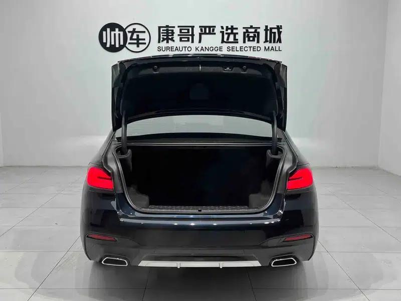 2021 BMW 5 Series 530Li Leading Edition M Sport Package — миниатюра 15