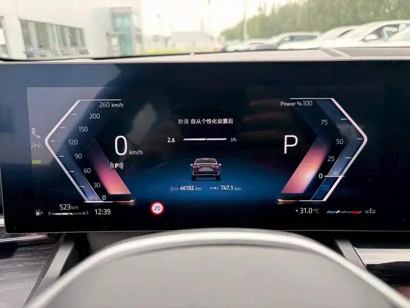 BMW 5 Series 2025 Facelift 530Li Leading Luxury Package — миниатюра 9