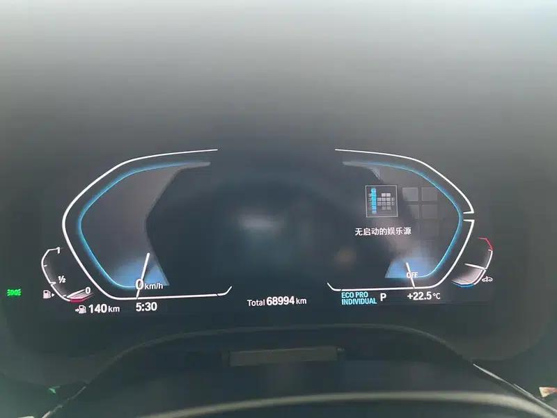 2021 BMW 5 Series 525Li Luxury Package — миниатюра 13