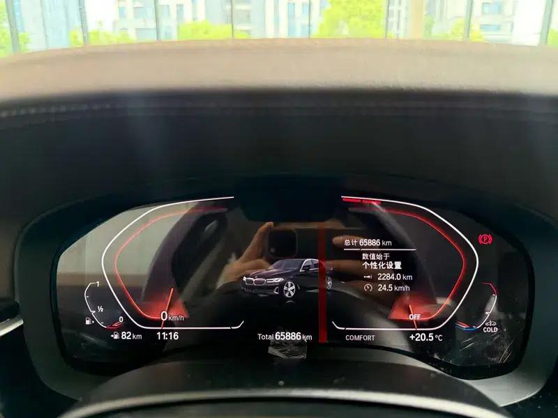 2021 BMW 5 Series 525Li Luxury Package — миниатюра 11
