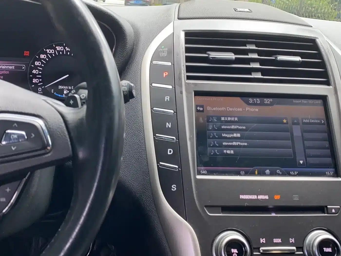 Lincoln MKC 2014 2.0T 2WD Premium Edition — миниатюра 16