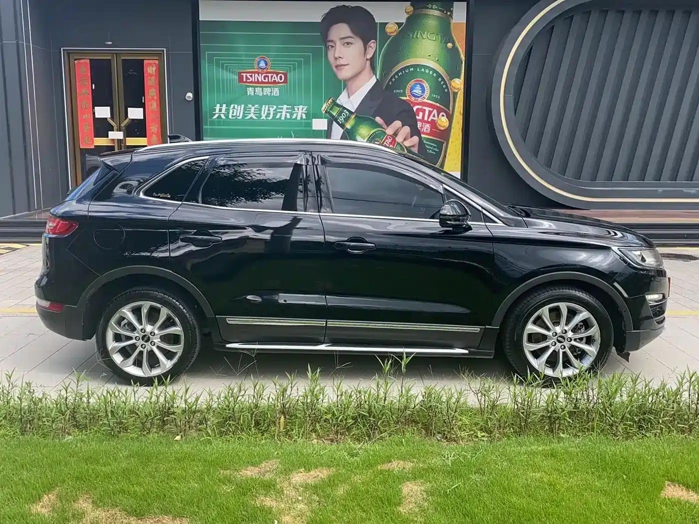 Lincoln MKC 2014 2.0T 2WD Premium Edition — миниатюра 8