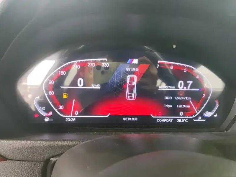 BMW 3 Series 2014 320Li Fashion Edition — миниатюра 8