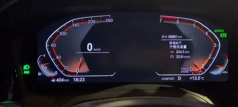 2020 BMW 3 Series Facelift 325i M Sport Shadow Edition — миниатюра 7
