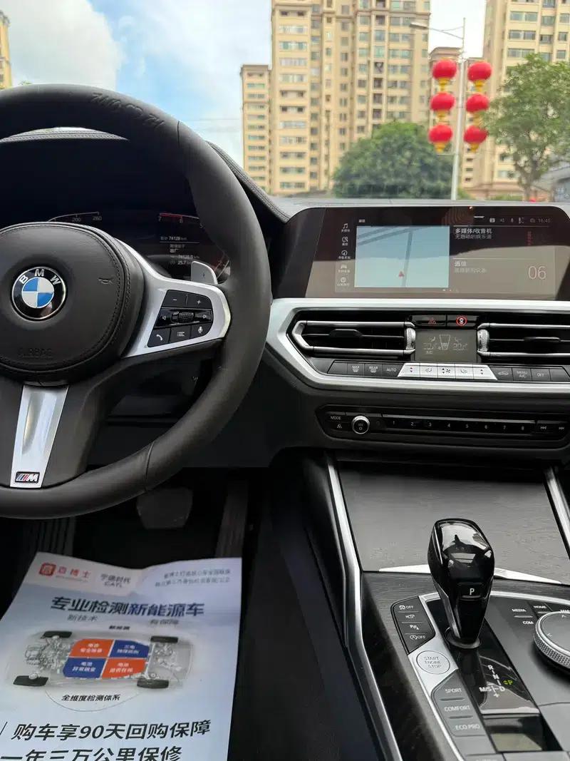 2021 BMW 3 Series 330Li xDrive M Sport Shadow Edition — миниатюра 14