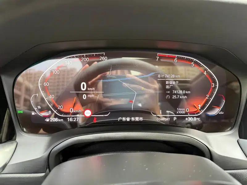 2021 BMW 3 Series 330Li xDrive M Sport Shadow Edition — миниатюра 18