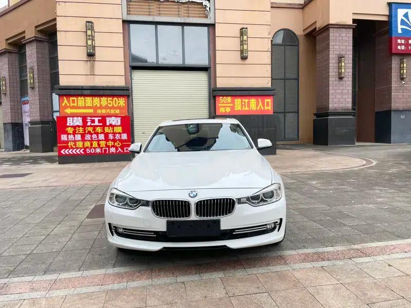 2014 BMW 3 Series 320Li Luxury Design Package — миниатюра 2