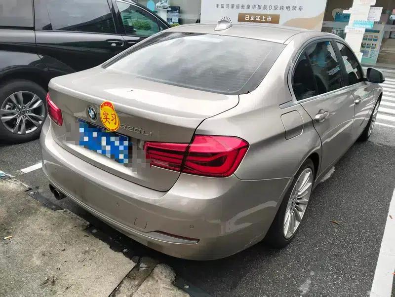 BMW 3 Series 2018 320Li Fashion Edition — миниатюра 2