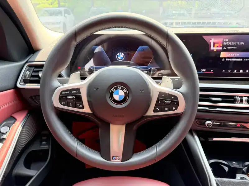 2023 BMW 3 Series 325Li M Sport Package — миниатюра 11