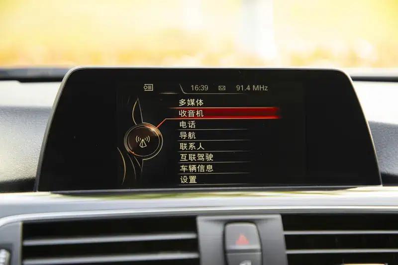 2016 BMW 3 Series 320Li Fashion Edition — миниатюра 11