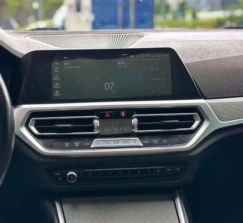 2022 BMW 3 Series 325i M Sport Shadow Edition — миниатюра 11
