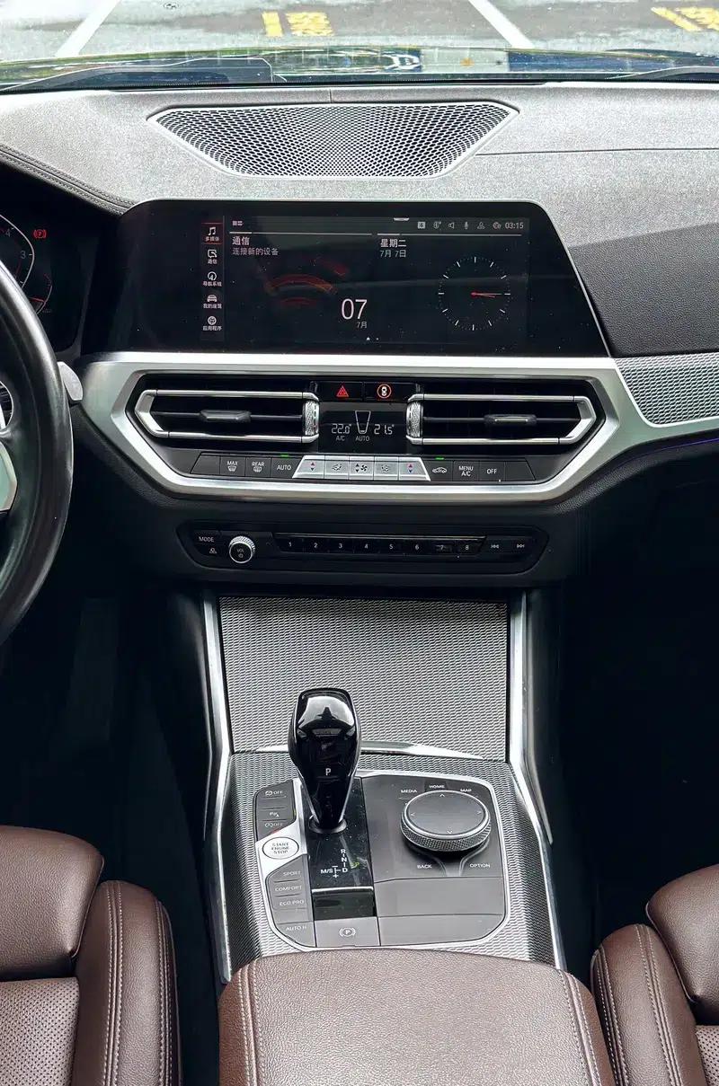 2022 BMW 3 Series 325i M Sport Shadow Edition — миниатюра 18