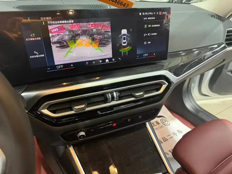 2023 BMW 3 Series 325Li M Sport Package — миниатюра 12