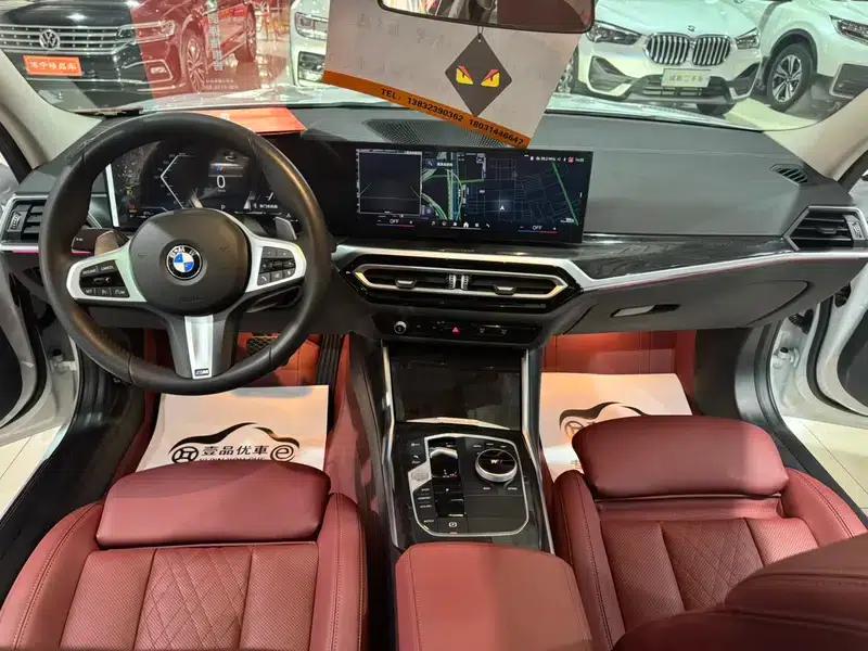 2023 BMW 3 Series 325Li M Sport Package — миниатюра 15