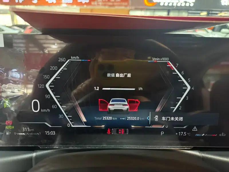 2023 BMW 3 Series 325Li M Sport Package — миниатюра 16
