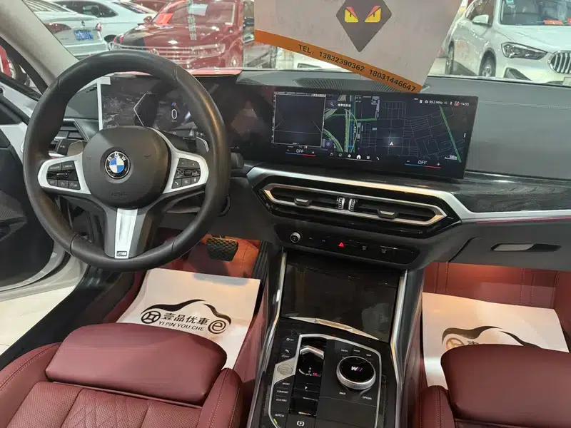 2023 BMW 3 Series 325Li M Sport Package — миниатюра 18