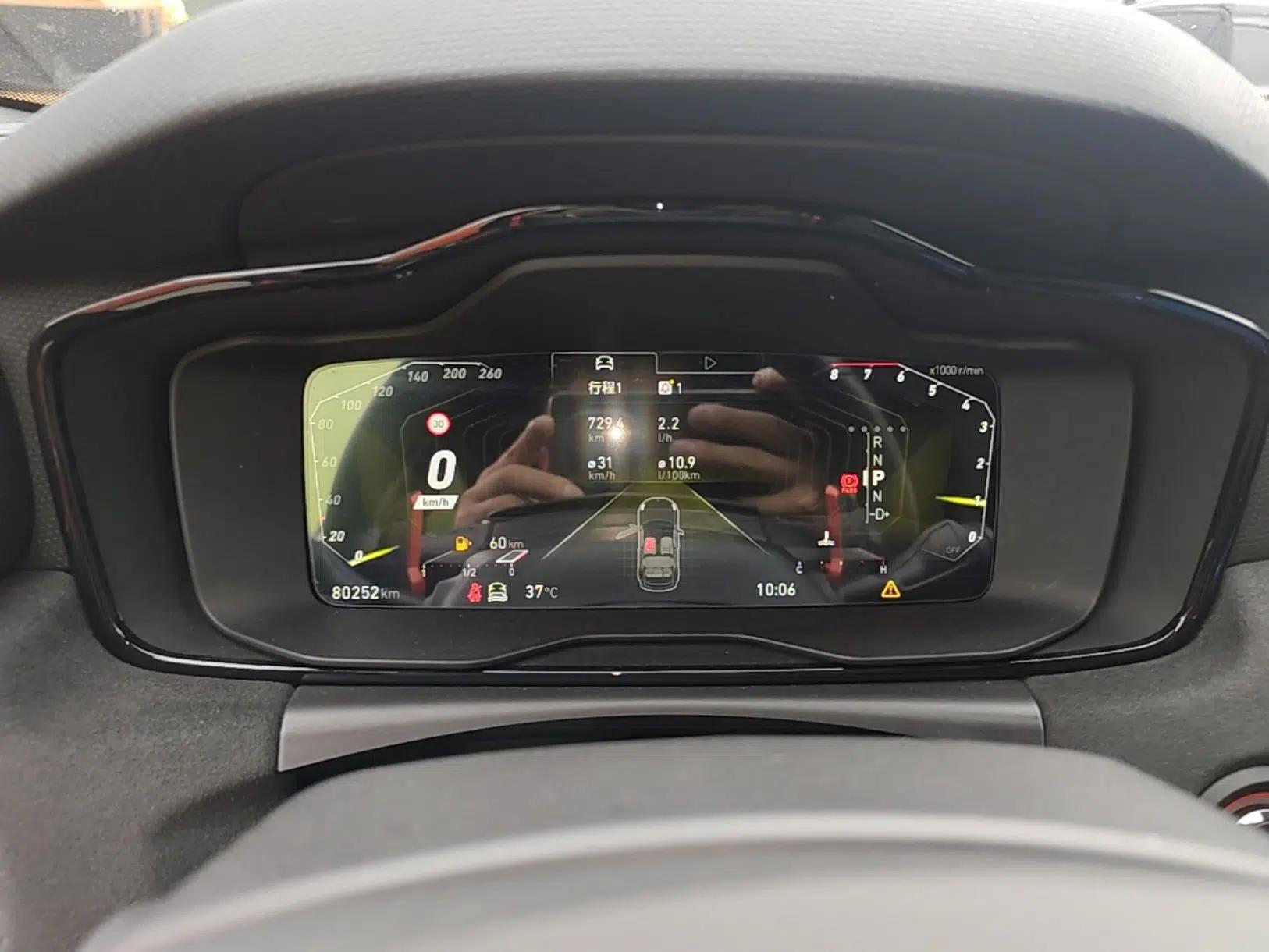 Lynk & Co 02 Hatchback 2021 2.0TD Halo — миниатюра 19