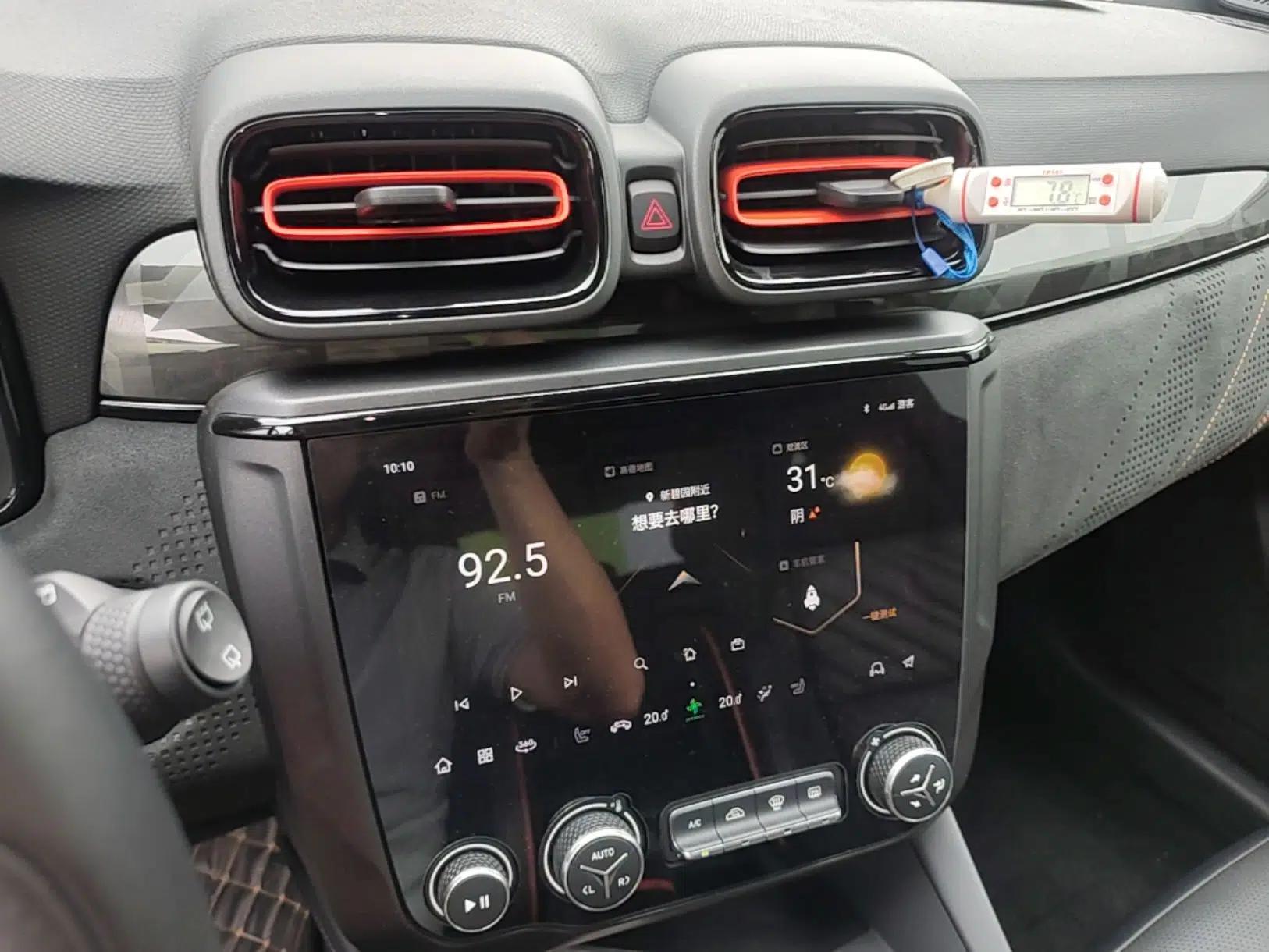 Lynk & Co 02 Hatchback 2021 2.0TD Halo — миниатюра 20