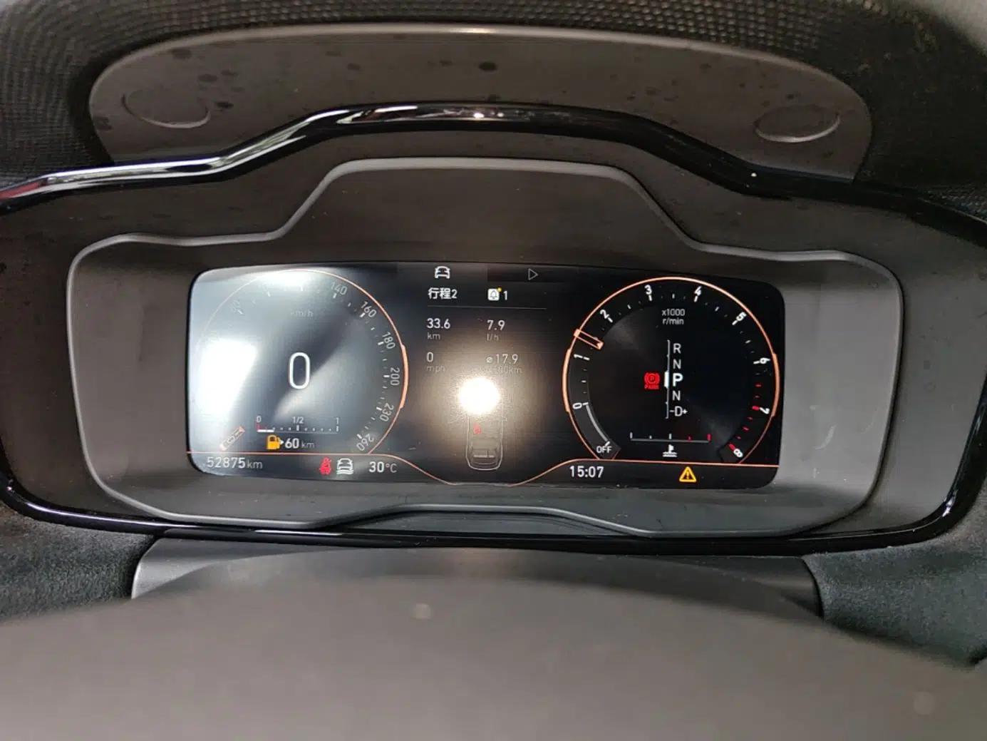 Lynk & Co 02 Hatchback 2021 2.0TD Halo Driving Control Kit Edition — миниатюра 14