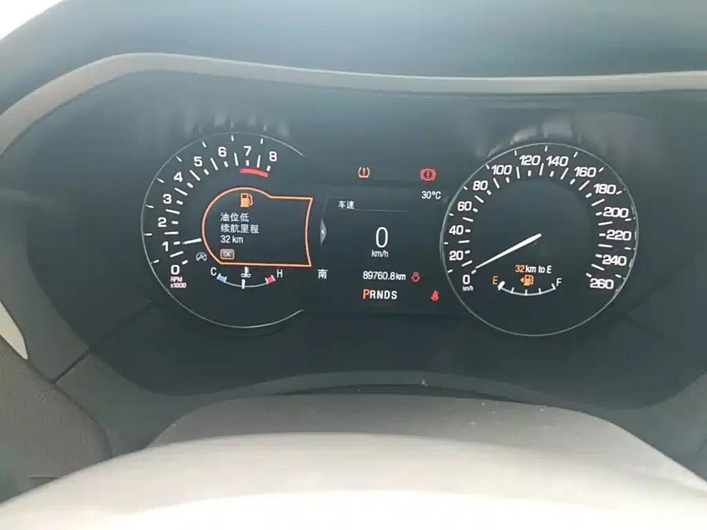 Lincoln MKZ 2019 2.0T Premium Edition (China VI Emission Standard) — миниатюра 12