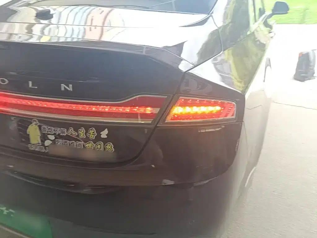 Lincoln MKZ 2019 2.0T Premium Edition (China VI Emission Standard) — миниатюра 8