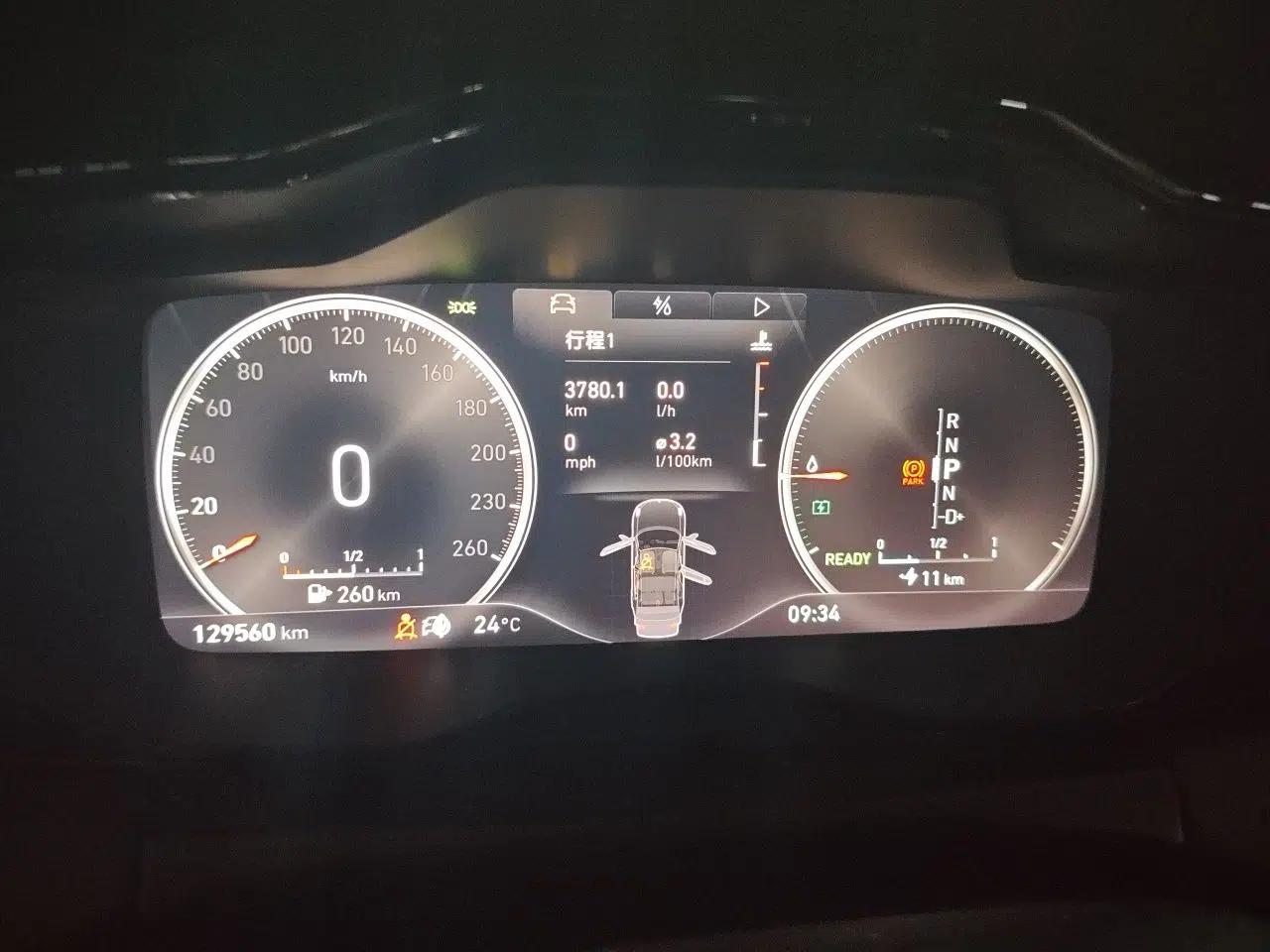Lynk & Co 01 EM-P 2018 1.5T PHEV JingPro National Emission Standard V — миниатюра 11