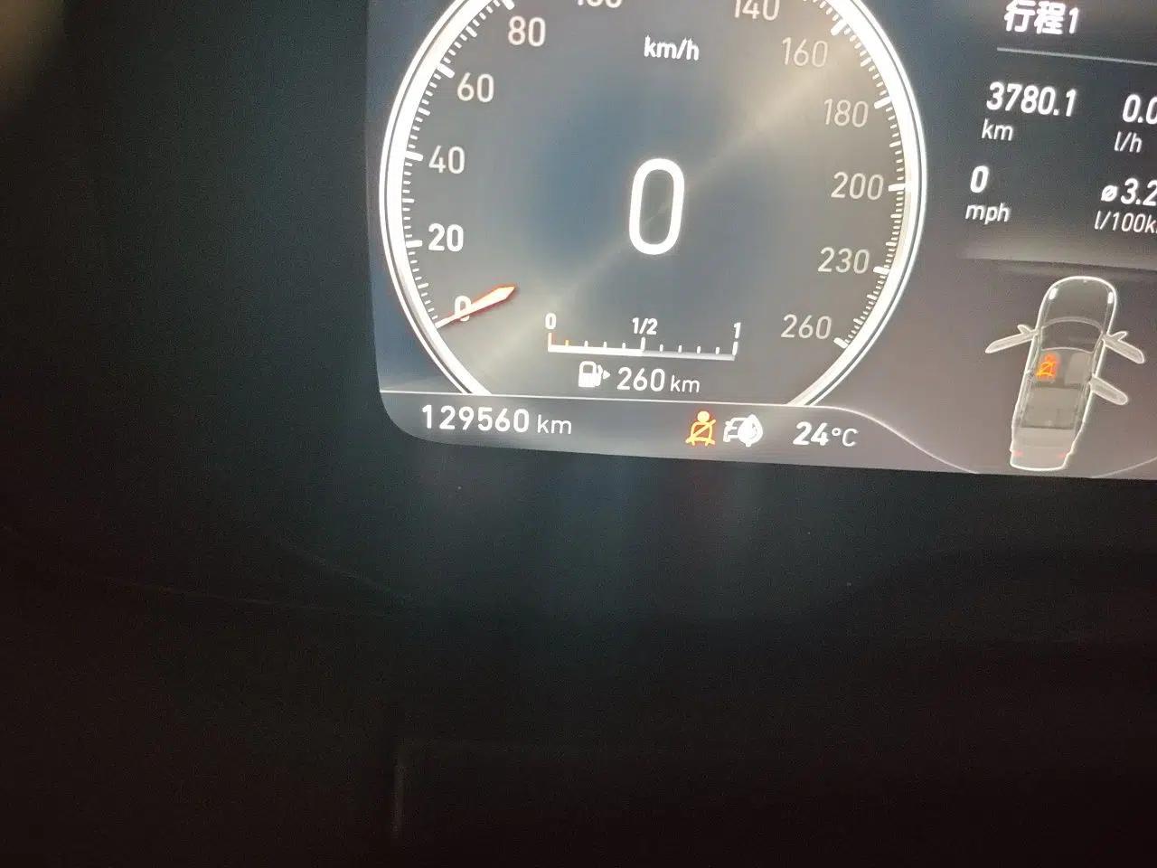 Lynk & Co 01 EM-P 2018 1.5T PHEV JingPro National Emission Standard V — миниатюра 12