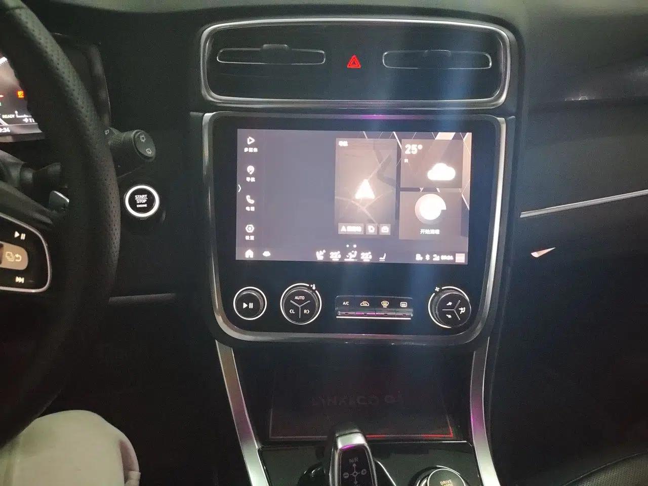 Lynk & Co 01 EM-P 2018 1.5T PHEV JingPro National Emission Standard V — миниатюра 13
