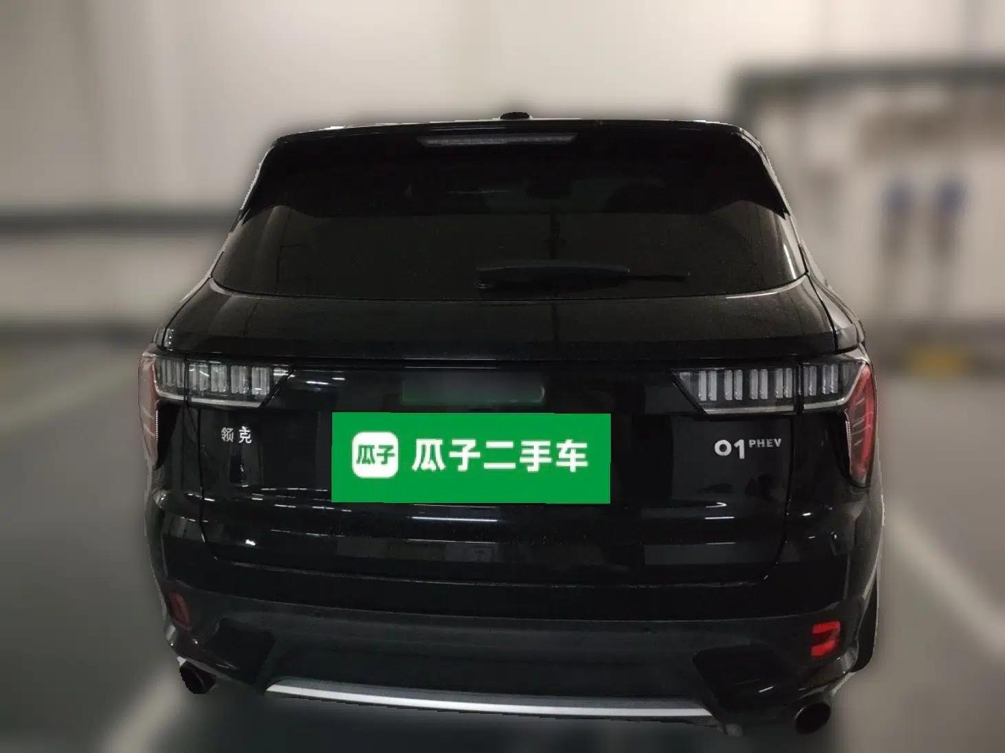 Lynk & Co 01 EM-P 2018 1.5T PHEV JingPro National Emission Standard V — миниатюра 5