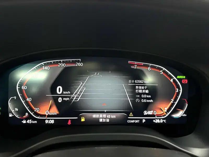 BMW X3 2022 facelift xDrive25i M Sport Package — миниатюра 11