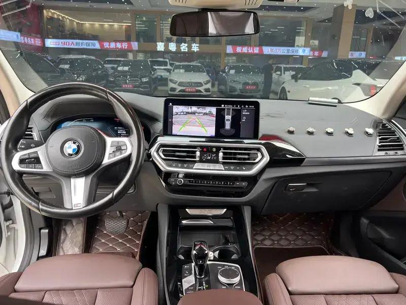 2022 BMW X3 xDrive25i M Sport Package — миниатюра 8