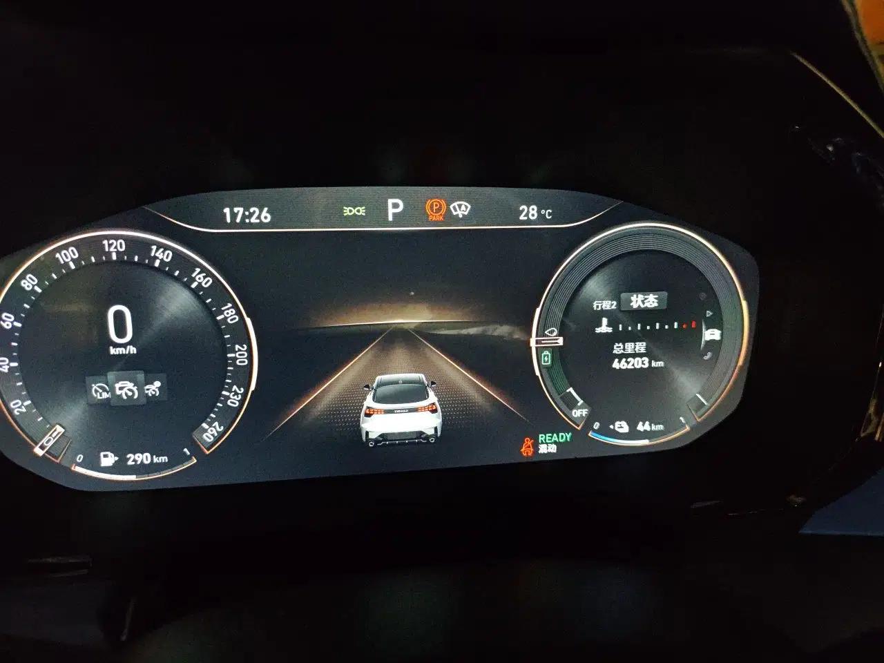 Lynk & Co 05 EM-P 2021 1.5TD PHEV HALO — миниатюра 11