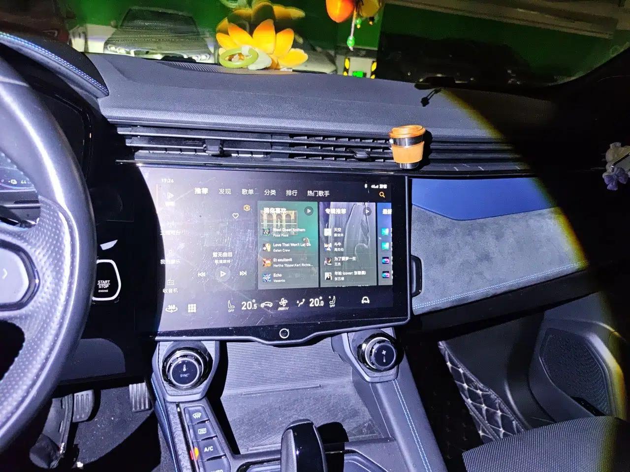 Lynk & Co 05 EM-P 2021 1.5TD PHEV HALO — миниатюра 13