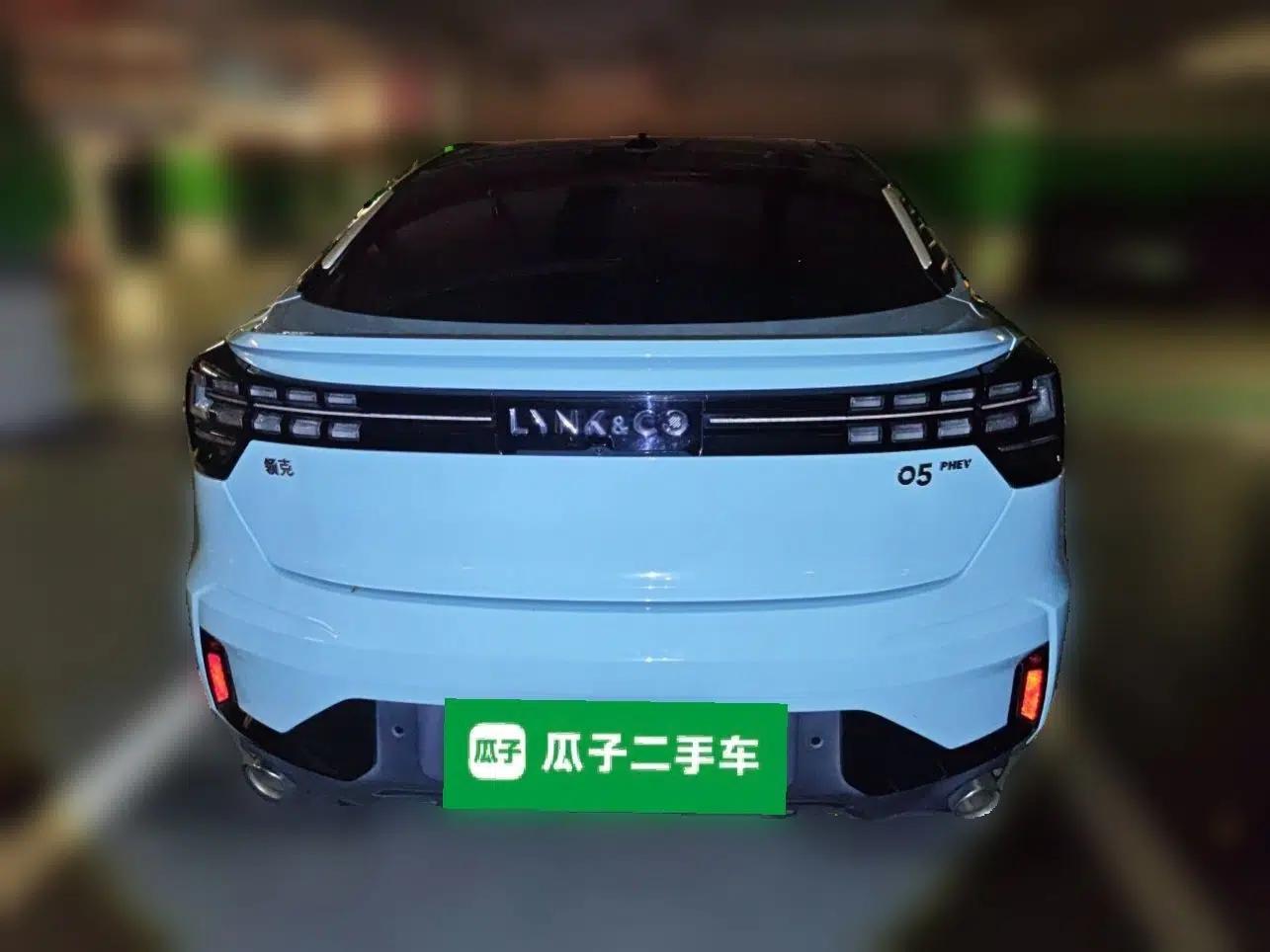 Lynk & Co 05 EM-P 2021 1.5TD PHEV HALO — миниатюра 5