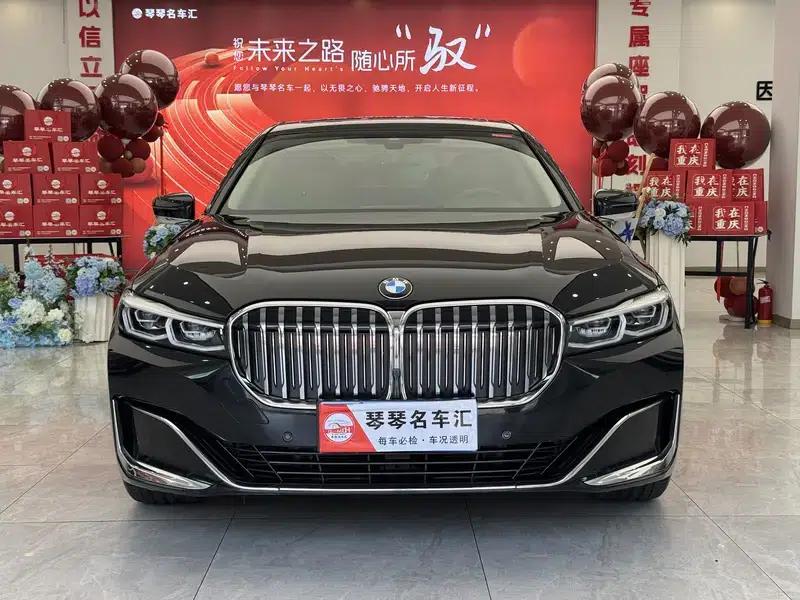 2019 BMW 7 Series 730Li Luxury Package — миниатюра 2