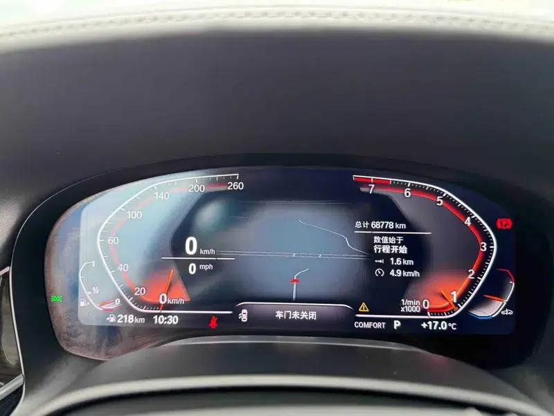 2021 BMW 7 Series 730Li Luxury Package — миниатюра 10