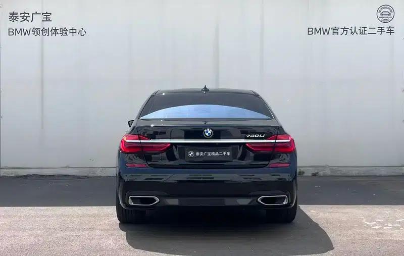 2018 BMW 7 Series 730Li Leading Edition M Sport Package — миниатюра 4