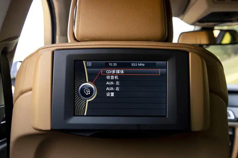 BMW 7 Series 2009 740Li Leading Edition — миниатюра 15