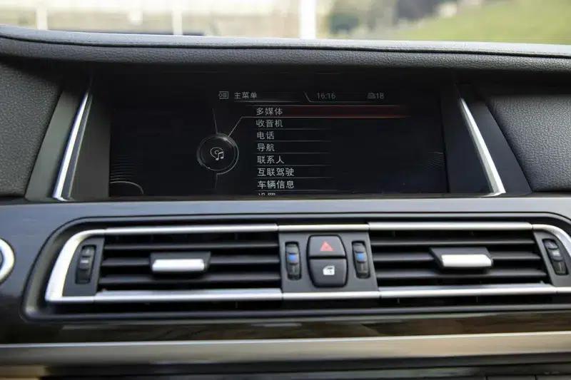 BMW 7 Series 2013 730Li Leading Edition — миниатюра 13