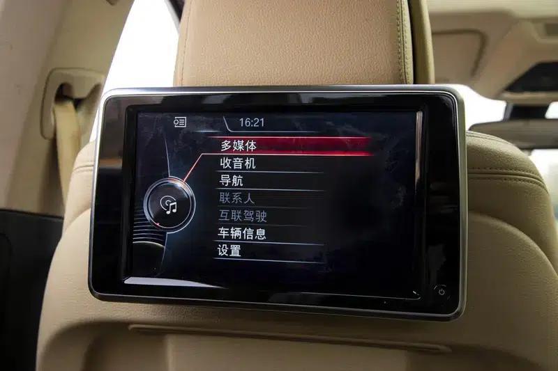 BMW 7 Series 2013 730Li Leading Edition — миниатюра 9