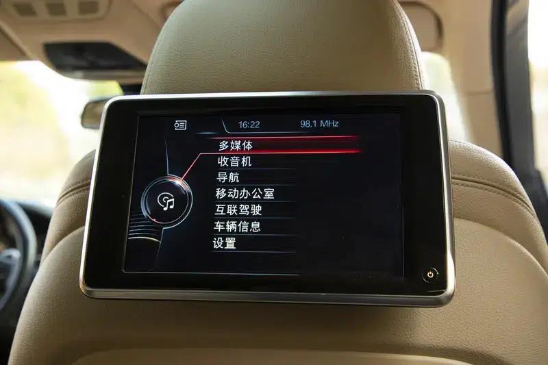 2013 BMW 7 Series 740Li Leading Edition — миниатюра 16