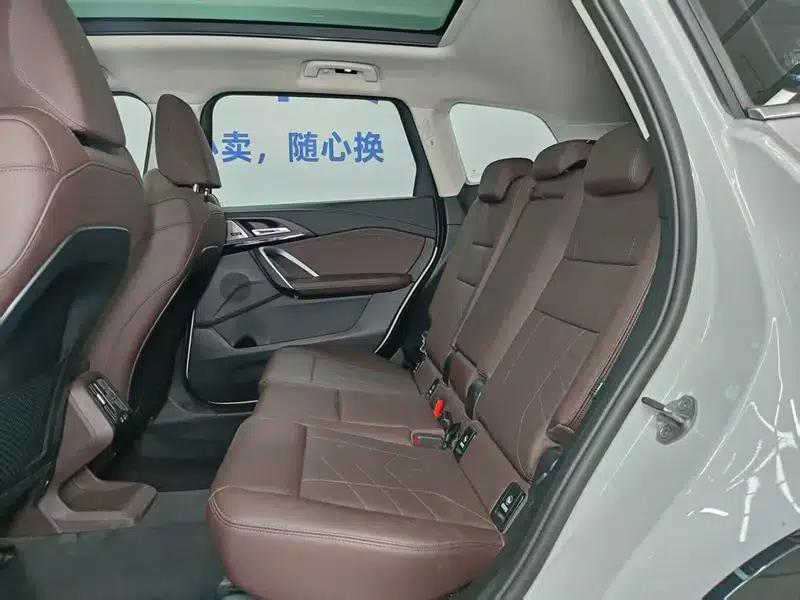 2023 BMW X1 xDrive25Li X Design Package — миниатюра 8