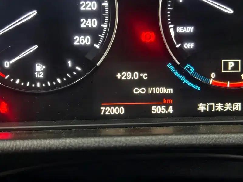 BMW X1 2022 sDrive20Li Fashion Edition — миниатюра 11