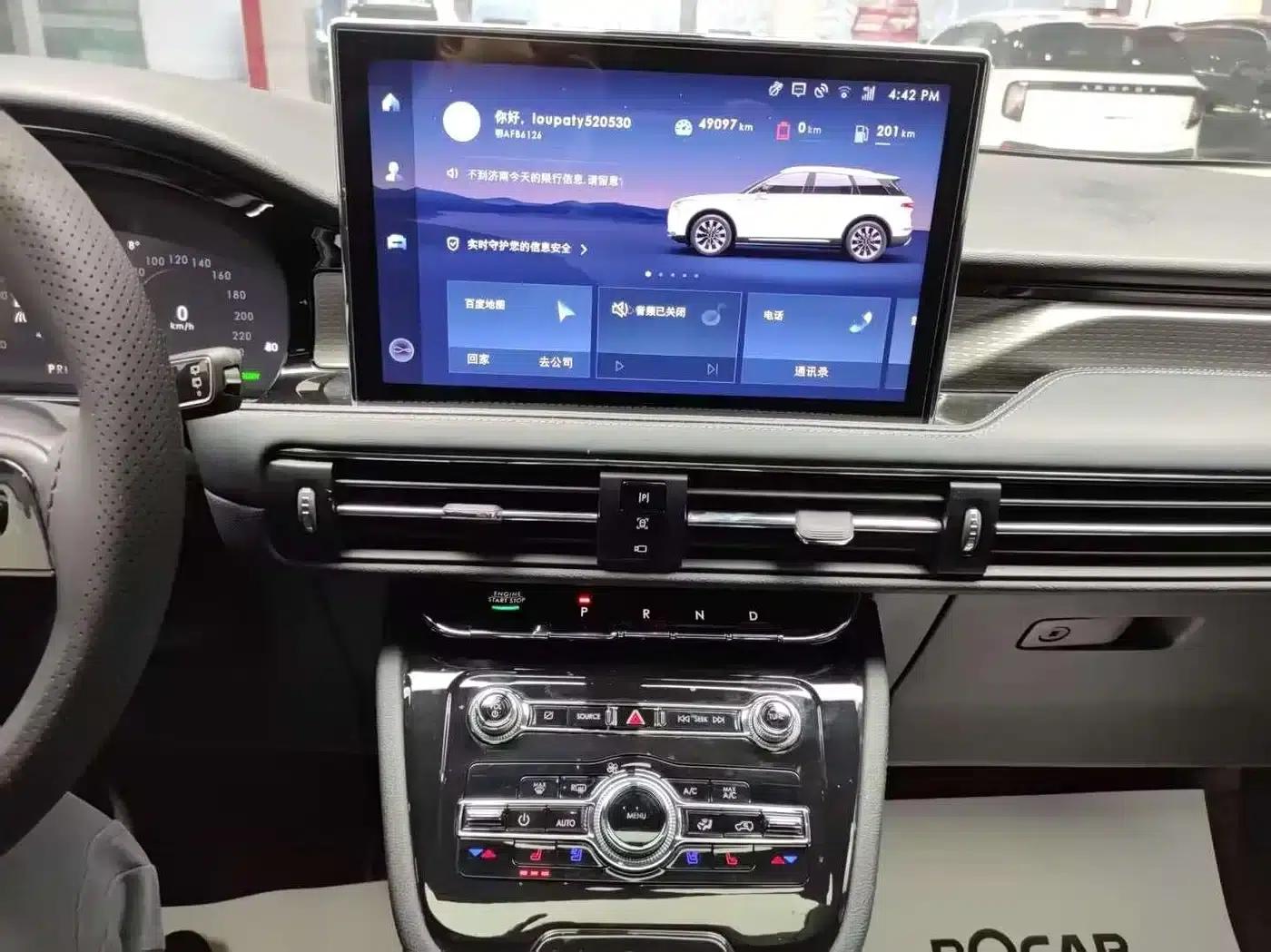 Adventurer New Energy 2021 PHEV 4WD e-Enjoy Edition — миниатюра 16