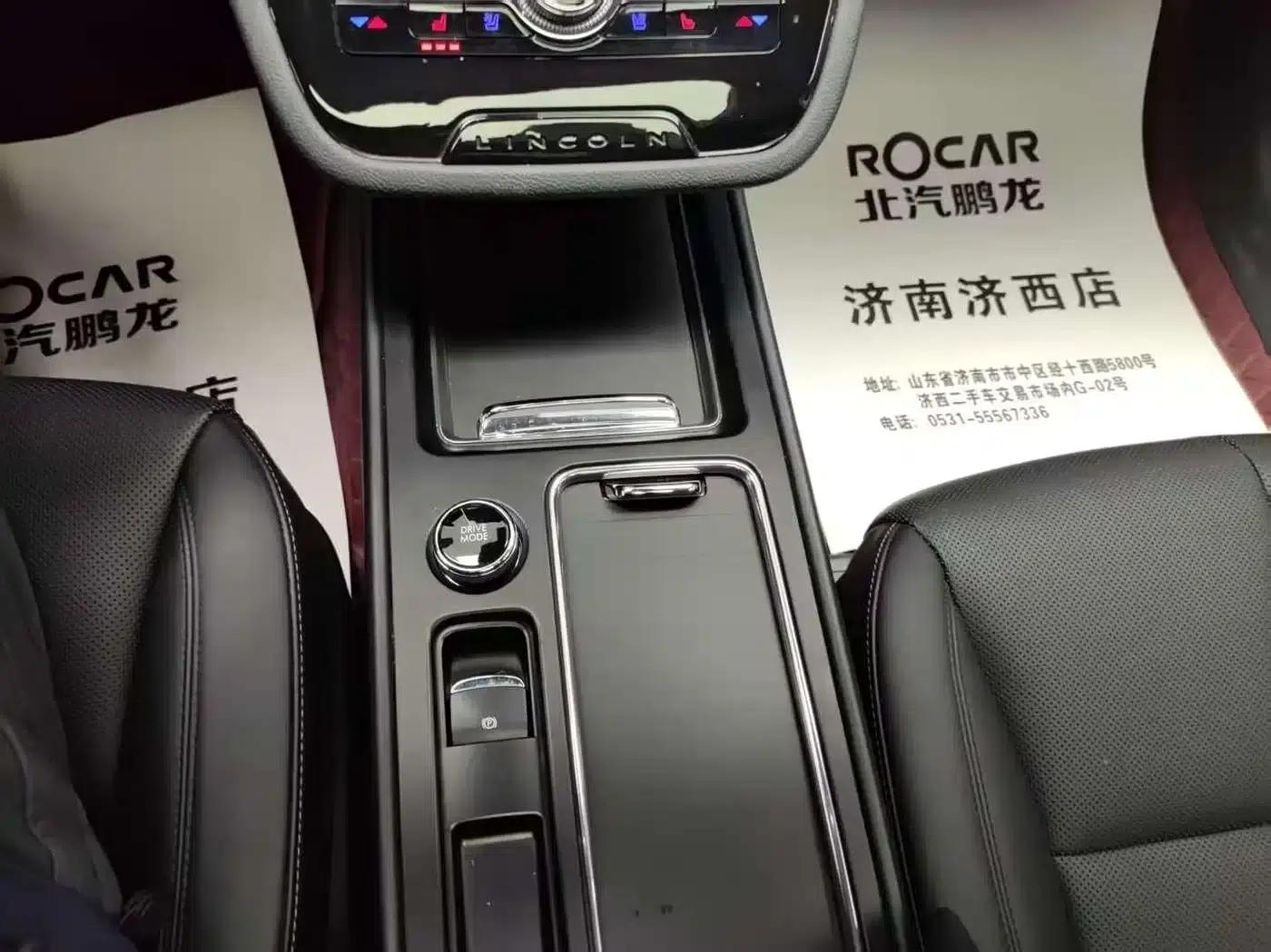 Adventurer New Energy 2021 PHEV 4WD e-Enjoy Edition — миниатюра 17