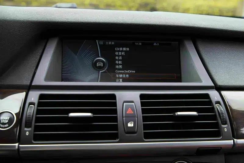 BMW X5 (Imported) 2013 xDrive35i Premium Edition — миниатюра 12