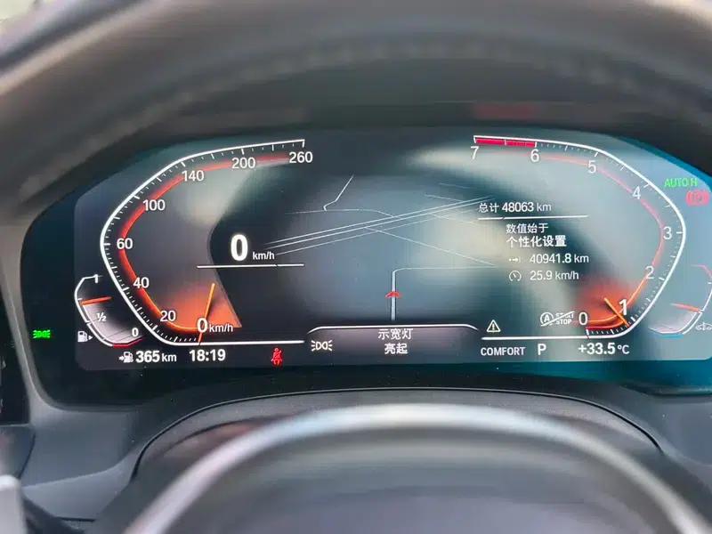 2021 BMW 4 Series Facelift 425i Convertible M Sport Shadow Edition — миниатюра 12