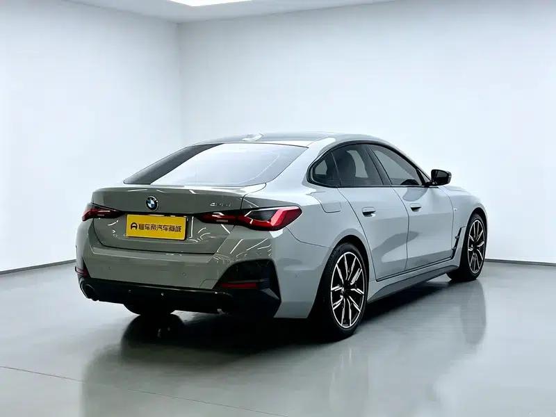 2022 BMW 4 Series 425i Gran Coupe M Sport Shadow Edition — миниатюра 7